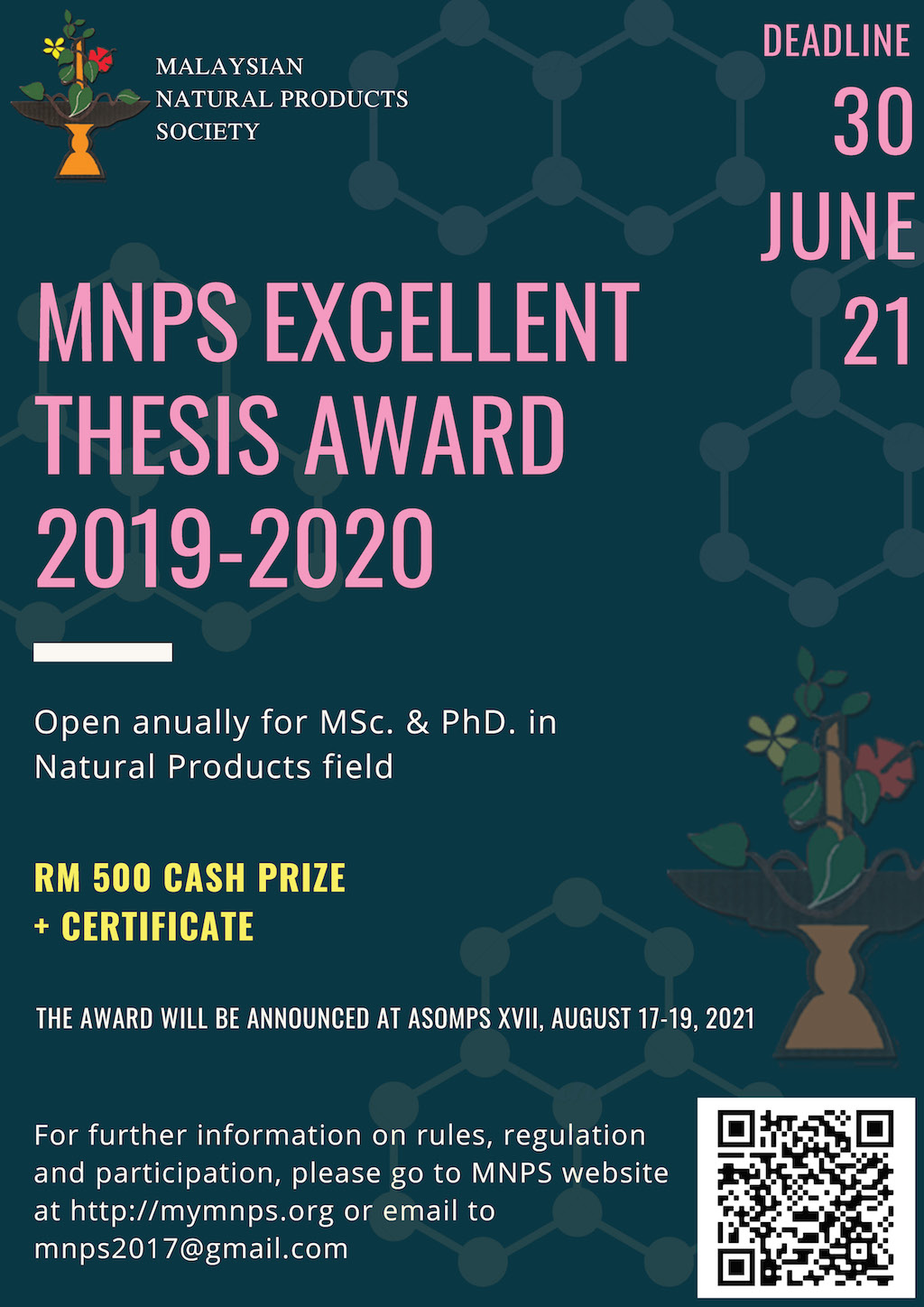 Excellent Thesis Award 2019 - 2020